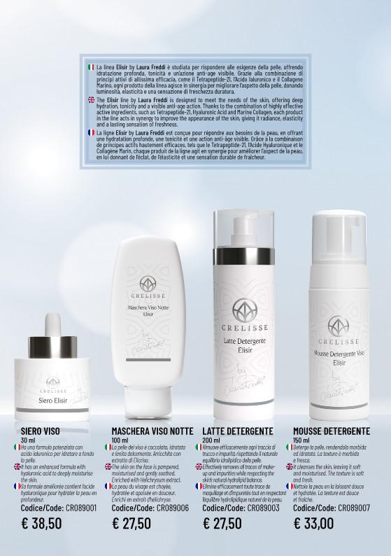 Catalog Page 22